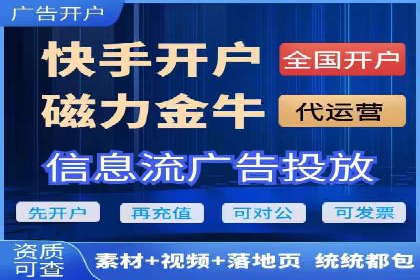 房地产行业SEM推广：如何运用广告抢占市场