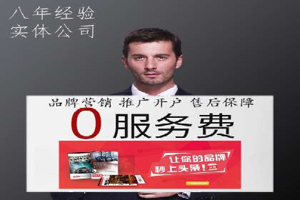 知乎信息流内容运营技巧分享